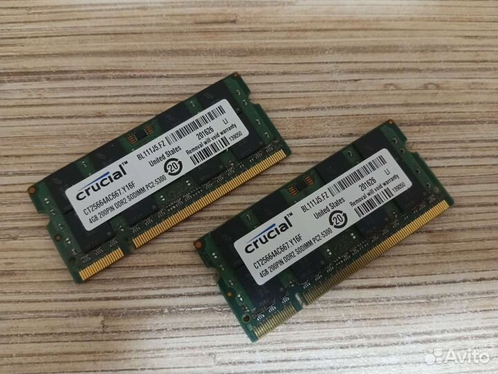 Оперативная память Crucial so-dimm ddr2 4Gb PC5300