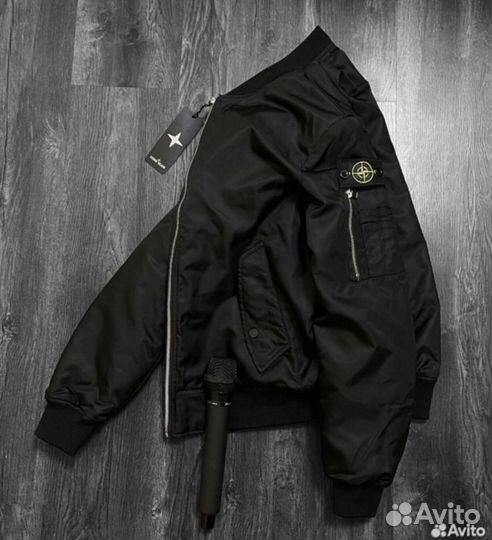 Куртка Пилот Stone island