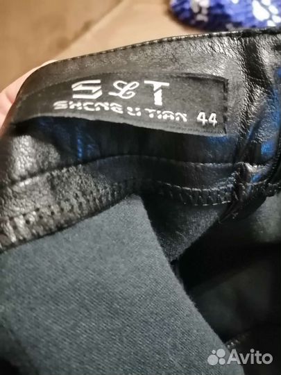 Кожаная юбка