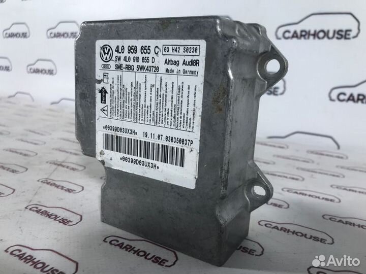 Блок управления аирбаг Audi Q7