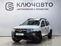 Renault Duster 1.6 MT, 2019, 118 000 км, с пробегом, цена 1 200 000 руб.