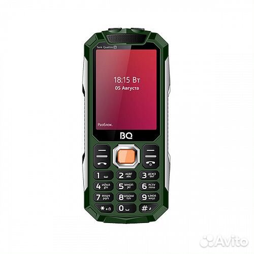 BQ 2817 Tank Quattro Power