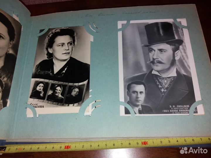 Альбом фото актеров из советского кино