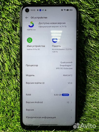 realme 9 Pro, 8/128 ГБ