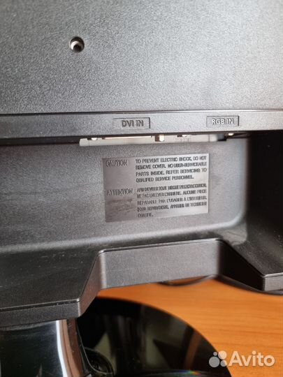 Монитор Samsung SyncMaster 953BW