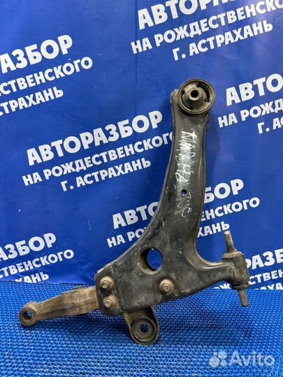 Передний левый рычаг Kia Magentis седан 2005