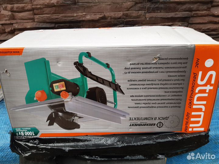 Циркулярная пила Sturm