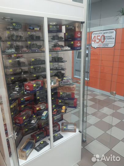 Масштабные модели автомобилей