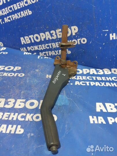 Ручник Mitsubishi Pajero 2 внедорожник 4M40 1998