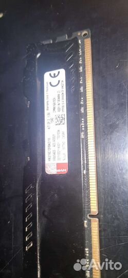 Оперативная память 8gb