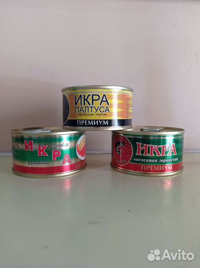 Красная икра 2023