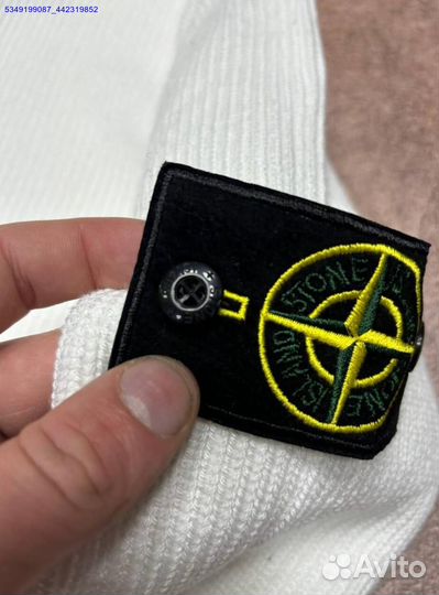 Элегантный белый джемпер Stone Island