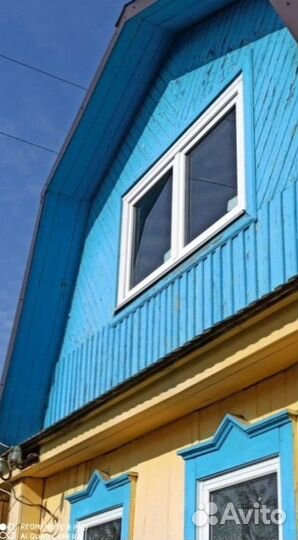 Пластиковые окна не бу