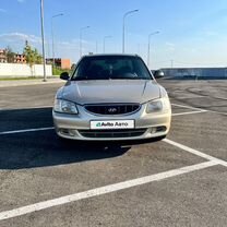 Hyundai Accent 1.6 MT, 2007, 270 000 км, с пробегом, цена 485 000 руб.