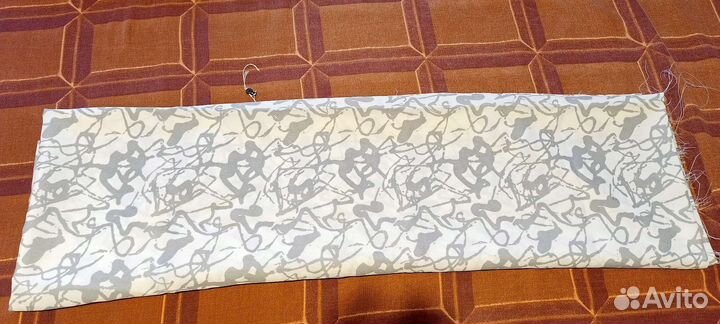 Отрез ткани