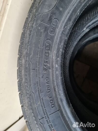 Nankang ESSN-1 Corsafa 205/60 R16 92Q