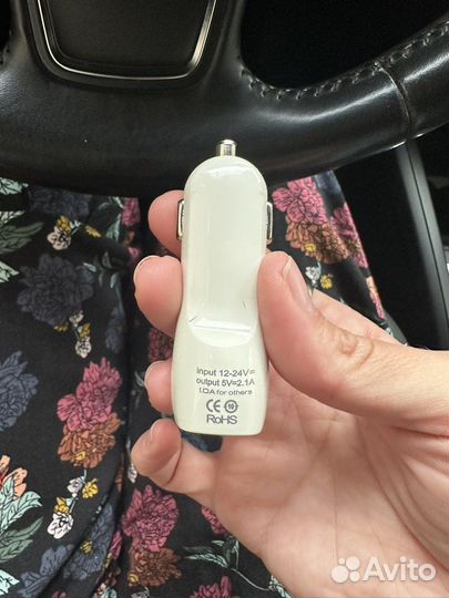 Адаптер USB для автомобиля