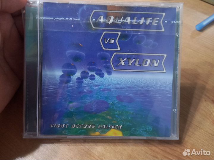 AquLite. Vs Xylon. Night before launch