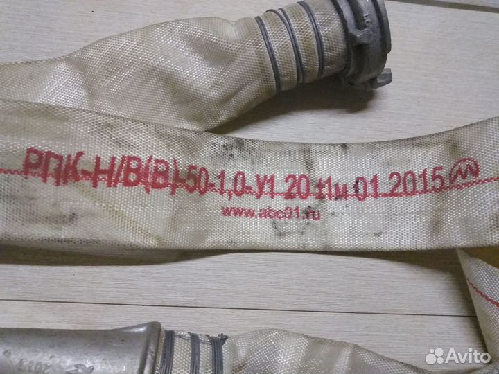 Рукав пожарный 20м с головкой и стволом