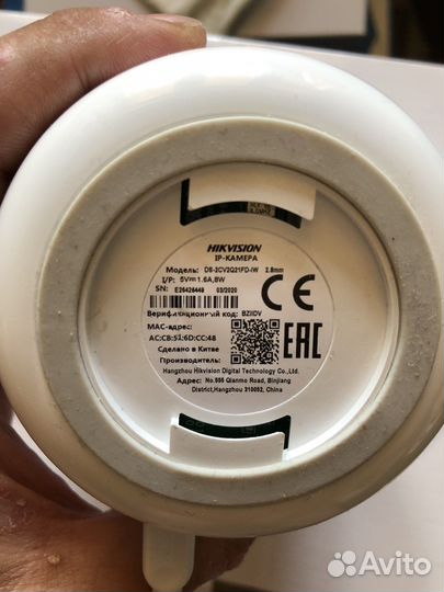 Камера видеонаблюдения купольная