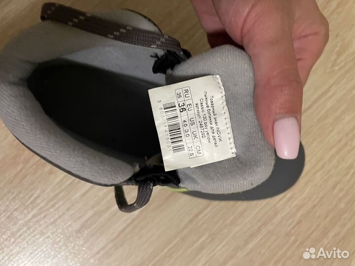 Лыжные ботинки inovik 36 р новые