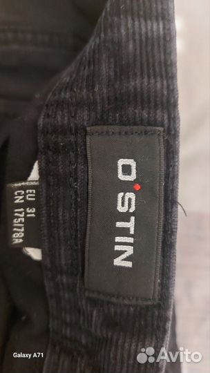 Вельветовые джинсы