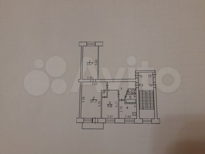 3-к. квартира, 57,7 м², 4/5 эт.