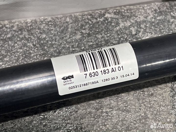 Привод задний в сборе BMW F10, F11 с моторами N20B