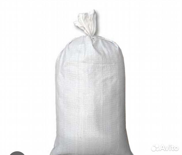 Мешок детских вещей