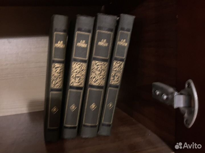 Собрание сочинений А.И.герцен