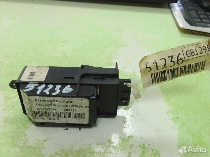 Кнопка стеклоподъемника Honda Civic 5D хетчбэк