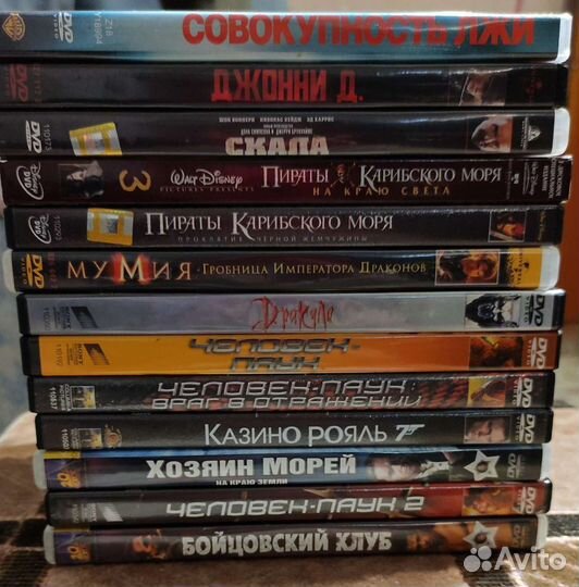 Продаю DVD диски часть 1