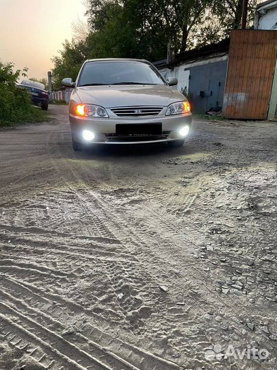 Led противотуманные фары Kia Spectra 5 линз