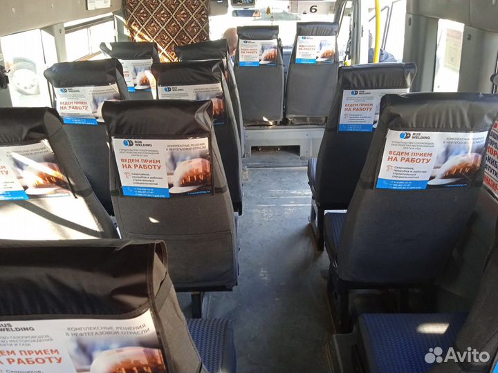 Размещение рекламы в автобусах