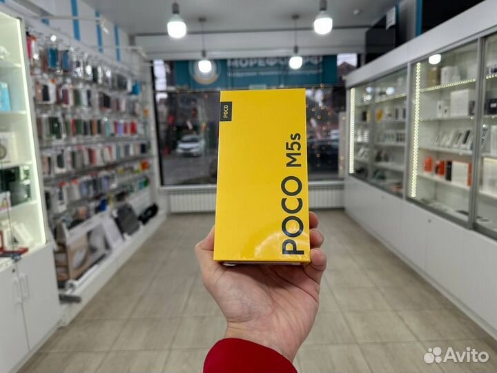 Xiaomi POCO M5s, 8/256 ГБ