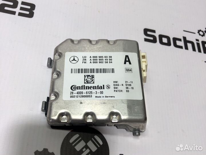 Универсальная камера Mercedes C, W204