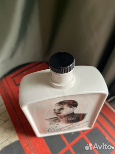 Старинные бутылки