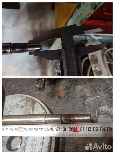 Винт ходовой фрезерного станка