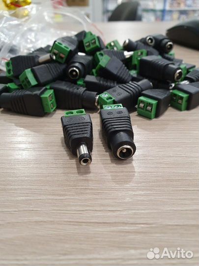 Разъём питания