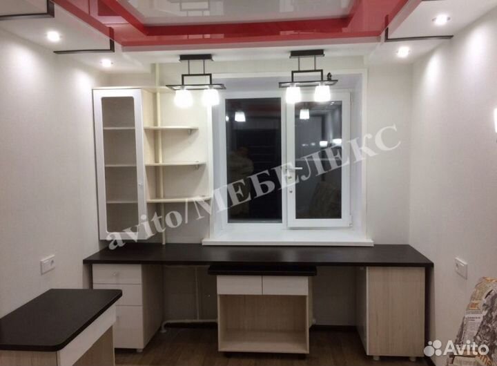 Рабочая зона