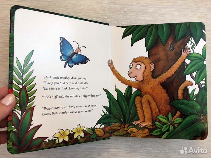 Картонные книги Джулии Дональдсон на английском яз