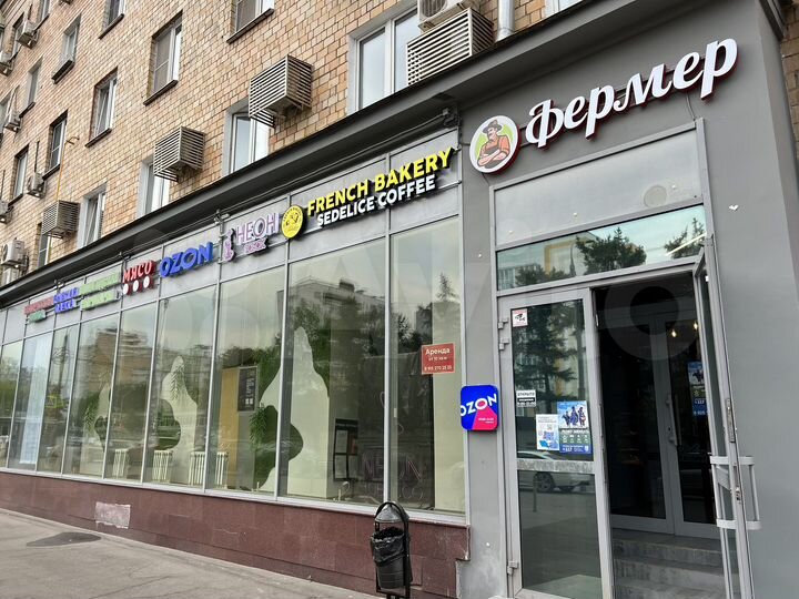 Место под мясо от 20-30 м²