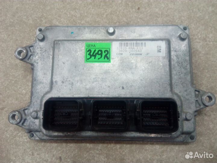 Эбу Honda civic 4d