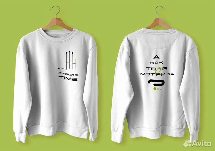 Графический дизайн