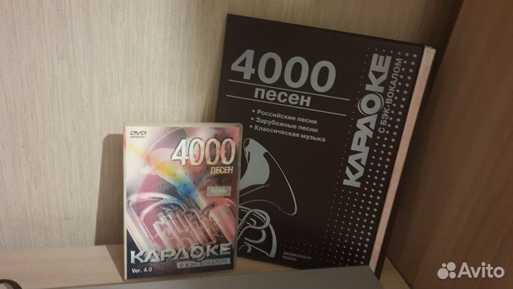 DVD плеер Lg dks 6100