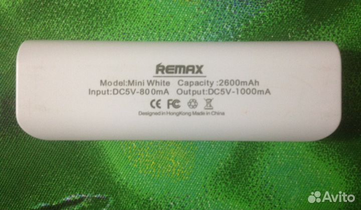 Внешний аккумулятор 2600 mAh