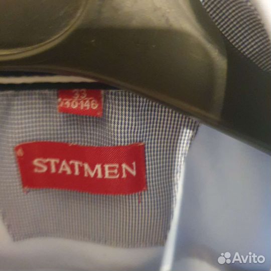 Рубашки для мальчика 140 146