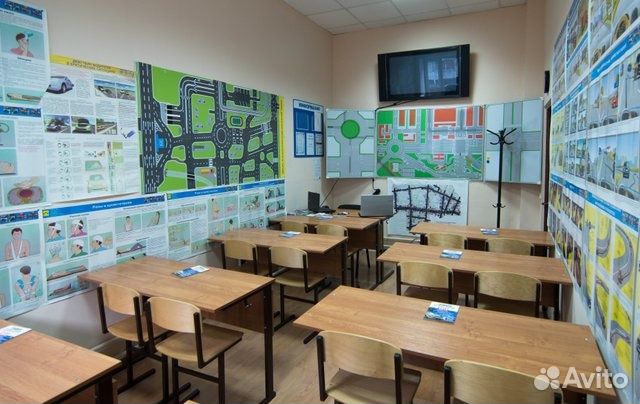 Обучение автошкола