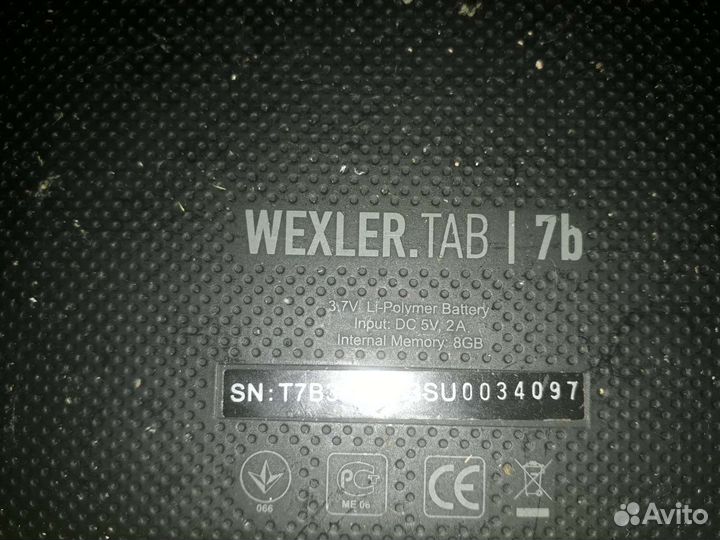 Планшет wexler. TAB 7b