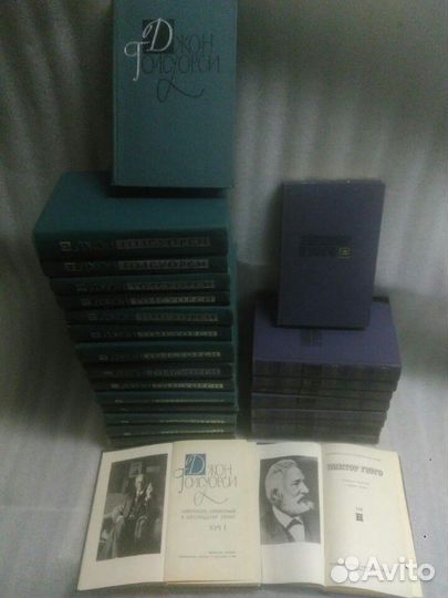 Гоголь 1959 г в 6 томах